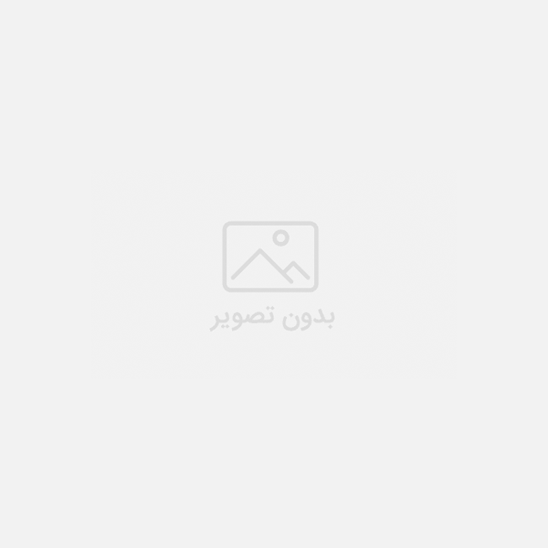 سایر ارقام نهال